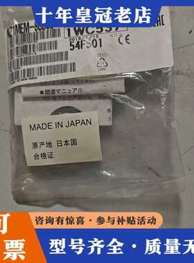 议价三菱 NZ1MEM-8GBSD 内存卡  议价可维修