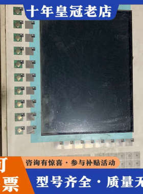 议价PC670  6AV7613-0AA12-0FA0 议价