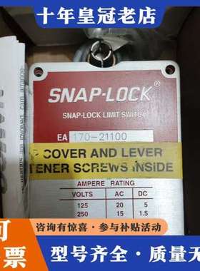 议价NAMCO正品传感器  EE260-31320可维修