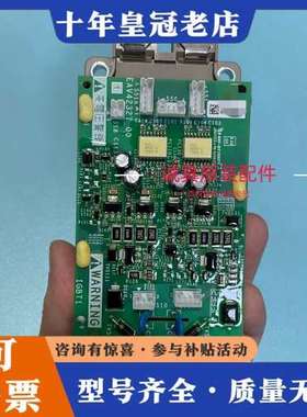 议价EAV42327-00变频器ATV610-930-63可维修