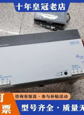 议价9成新AB罗克韦尔 1606-XL480EP 开关电源 可维修