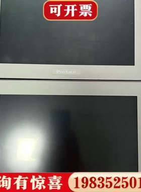 议价普洛菲斯 PFXSP5600TAD+PFXSP5B00，功能议价