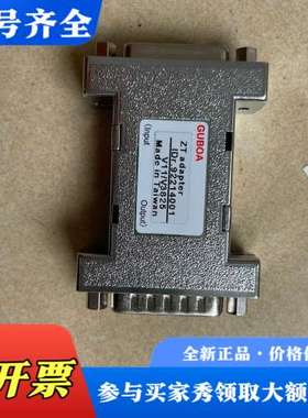 议价IDr.92214001加锐编码器转接头ZT adaper非议价
