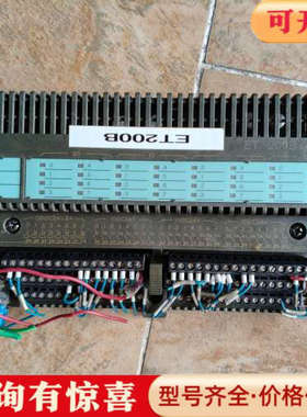 议价，133  0BN11，议价