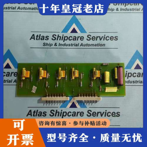议价SAACKE 5-9975-134247 PCB议价