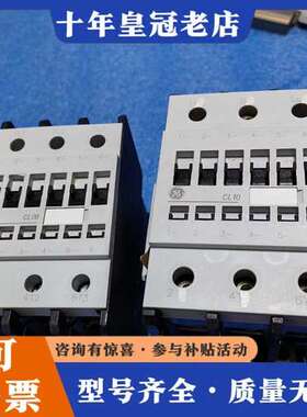 议价GE通用交流接触器+CL10A300M。可维修