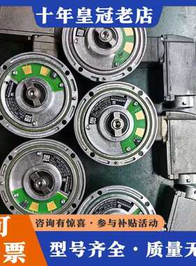 议价ID1088736-53可维修