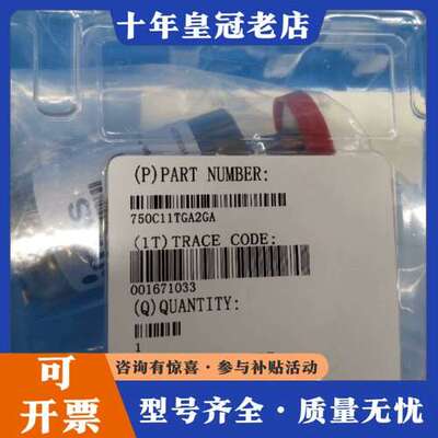 议价MKS750C11TGA2GA真空计可维修