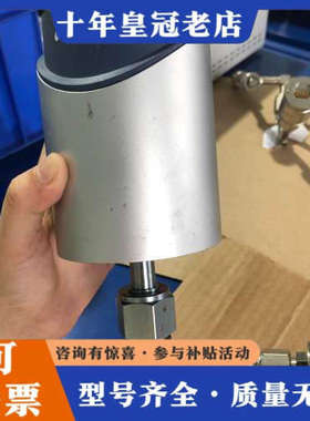 议价Lam:796-A07096-004 INFICON 390议价