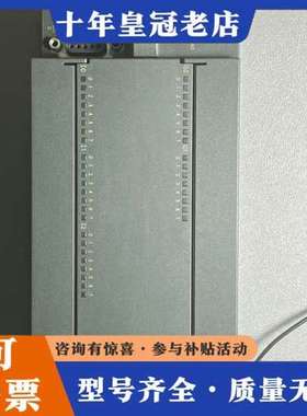 议价SIMATIC S7-200 PLC，型号CPU226可维修
