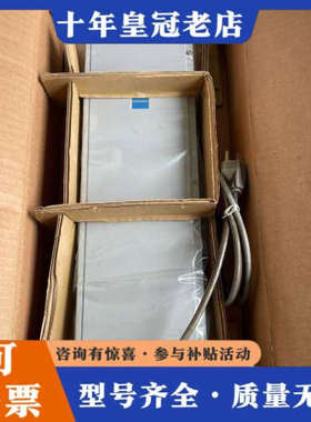 议价HORIBA检测仪器控制PW-40111 10600议价