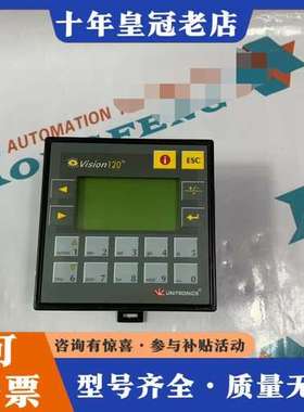 议价UNITRONICS V120-22-T2C可维修