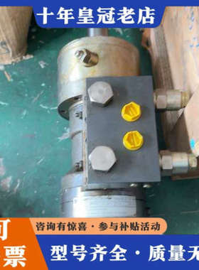 议价埃克哈特ECKART 液压摆动电机议价