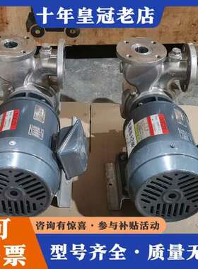 议价9成新   NIKUNI   尼可尼涡轮泵   型号：1K-可维修