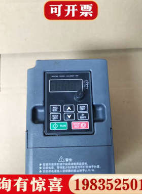 议价深圳丹佛斯2.2KW变频器，型号DS910F-2R2G-议价