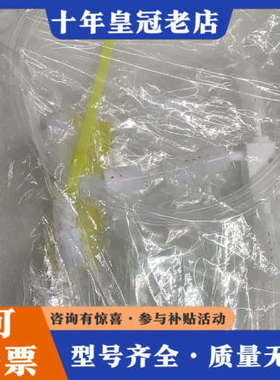 议价日本原产AIR  EJECTOR真空发生器及其连接件型号：S议价