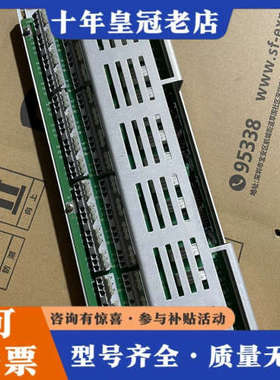 议价ABB励磁板HIEE300690R0001，AR C093议价