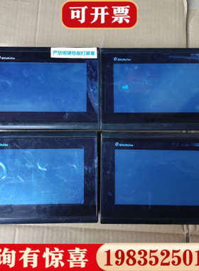 议价士林触摸屏EC207-CT1C11N-CN议价