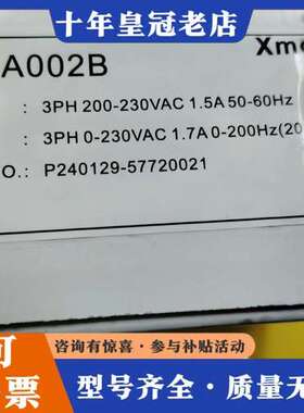 议价LS伺服驱动器L7SA002B，，可维修