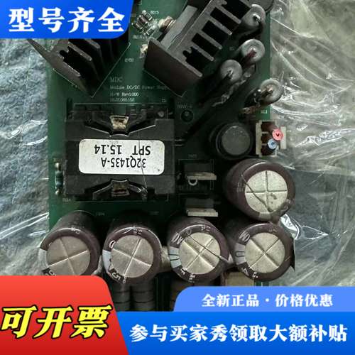 议价Concept电源板，型号2 SD 315 AI，品，功议价