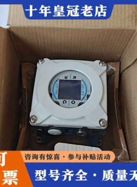 议价NELES美卓阀门定位器议价