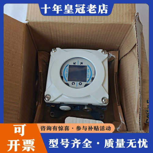 议价NELES美卓阀门定位器议价
