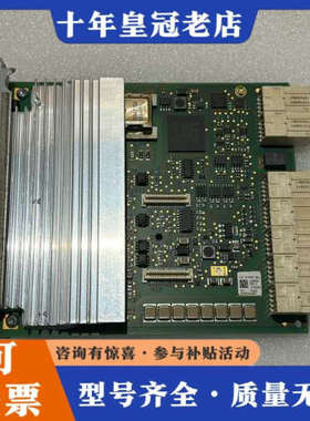 议价RE XROTH力士乐 NY4140控制板 议价