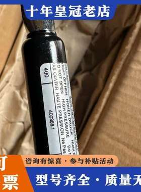 议价气弹簧G06-15-60-1-188-AR16-AR16-4可维修