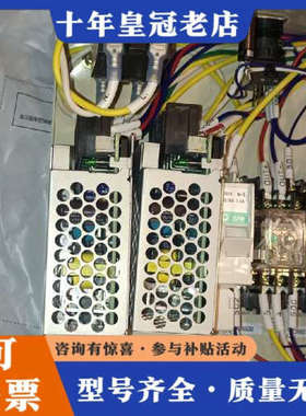 议价科索电源PBA15F-24 几乎，实物拍照两个，议价