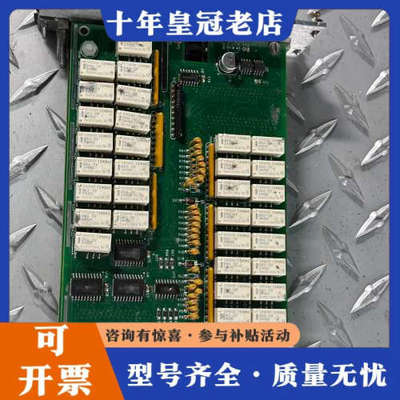 议价AMAT 0190-23441 ETCH ENABLER I议价