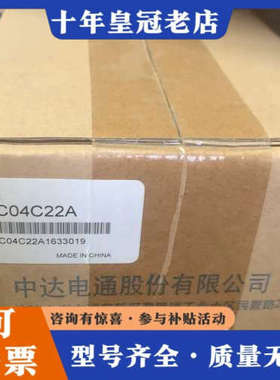 议价SLC04C22A台达同步控制器 SLC04C22A议价