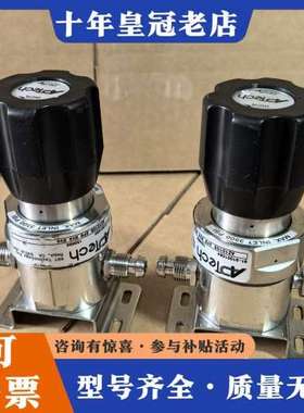 议价APTech调压阀 AZ1010S 2PW MV4 MV4可维修