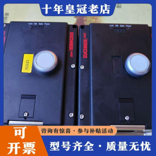 议价德国安士能控制器，MGB-L2-APA-AB6A1-S1-L议价