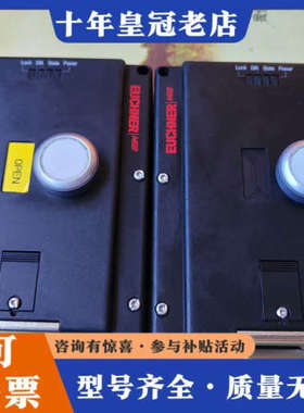 议价德国安士能控制器，MGB-L2-APA-AB6A1-S1-L议价