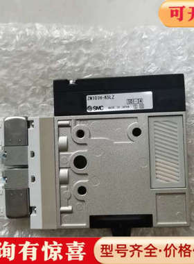 议价日本正品真空发生器ZM101H-K5LZ，两个议价