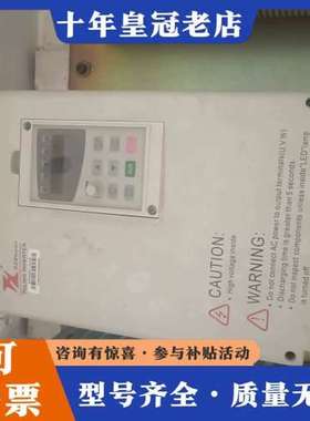 议价富菱变频器DZB300B011.0L4CM可维修
