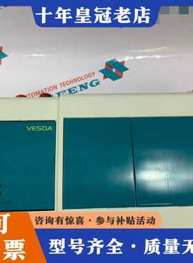 议价VESDA  VLS-600可维修