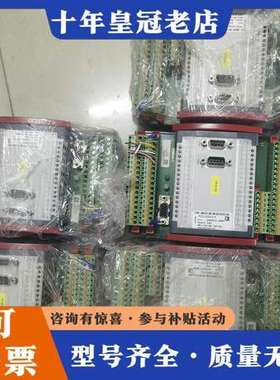 议价BERGHOF贝格霍夫控制器模块，RDIO 8/24-0可维修