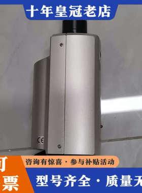 议价M0DEIDR-70/39W-J议价