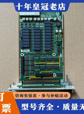 议价AMAT应材 0090-04239议价