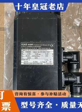 议价IGAS电机SK 364.34 新的未使用 库存 实物拍摄可维修