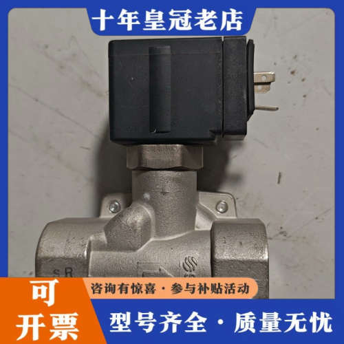 议价 电磁阀 VXD2150L-06-4DLR1 议价