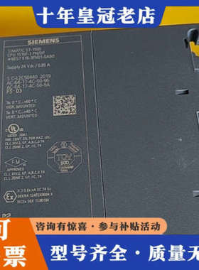 议价6ES7516-3FN01-0AB0   裸机议价