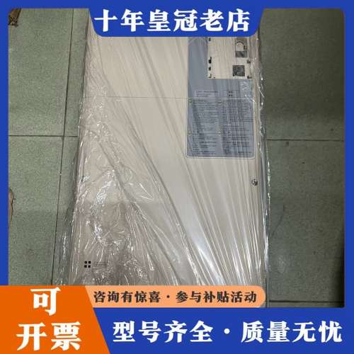 议价安川变频器U1000 CIMR-UB4A0040ABA可维修