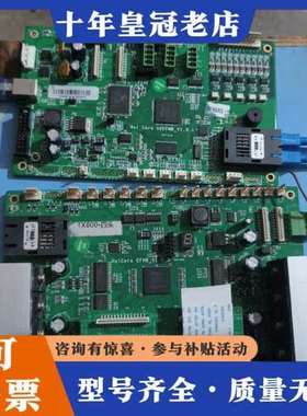 议价TX800四头主板 Hui Core U2EFMB V1.0可维修