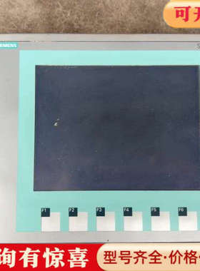 议价触摸屏KTP600Basic colorDp议价