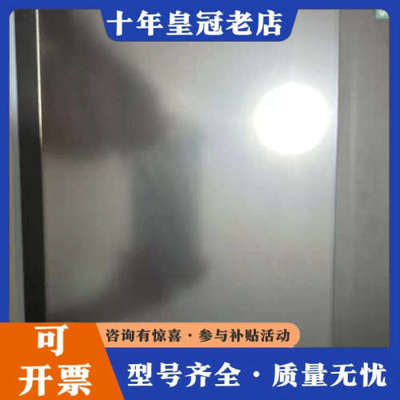 议价SIMATIC HMI触摸屏，型号6AV2124-0M议价