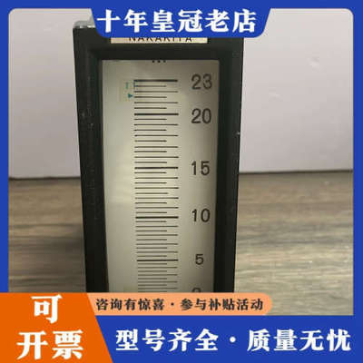 议价Nakakita Level Gauge，液位指示表，备议价
