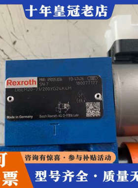 议价R901353036 DBEM20-7X/200YG24K4议价