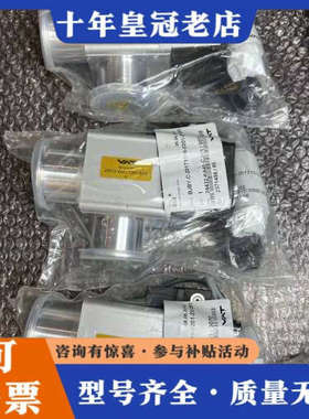 议价瑞士VAT 24432-KA41-CJN1/0126X真议价